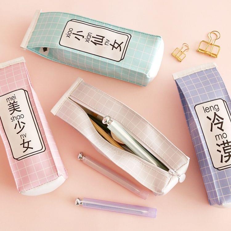 2 PCS Creative Simple Fun Text Milk Box Pen Small Fresh Male Female Students Pencil Bag Large Capacity Storage Stationery(Little fairy)