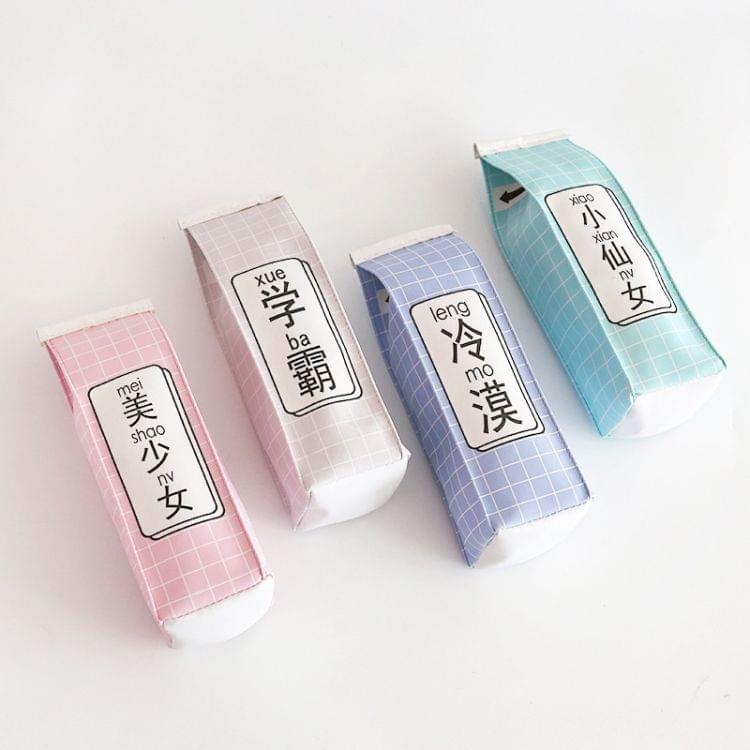 2 PCS Creative Simple Fun Text Milk Box Pen Small Fresh Male Female Students Pencil Bag Large Capacity Storage Stationery(Little fairy)