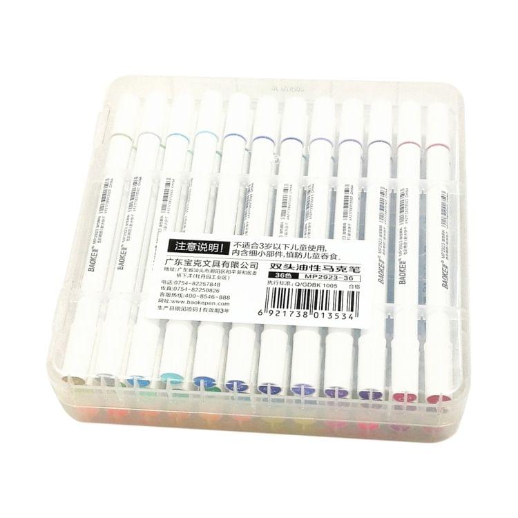 36 PCS Student Mark Pen Set Art Painting Double-Headed Oil Pen, 36 Colors