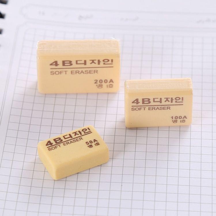 80545 10 PCS Children 4B Eraser School Office Supplies Student Stationery Gifts, Size:200A