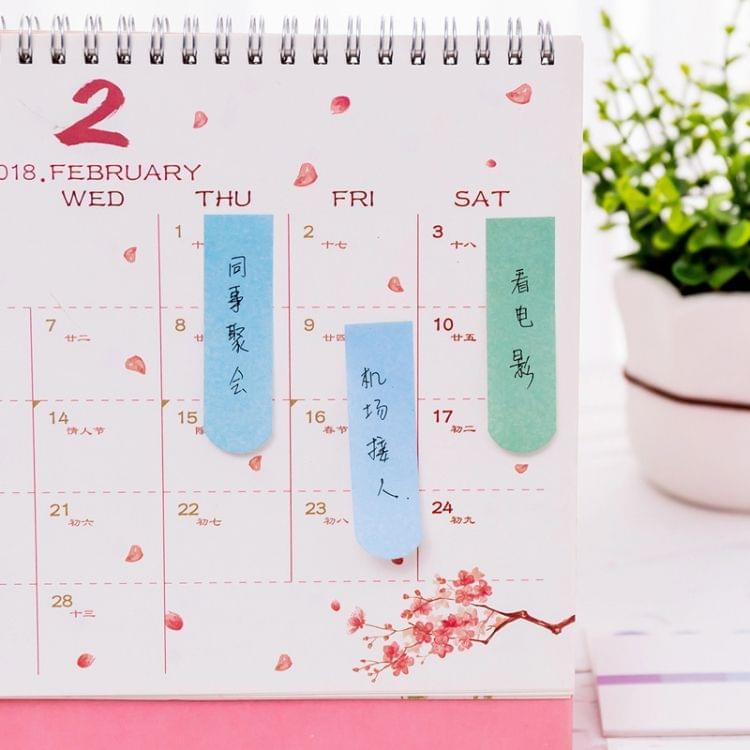 2 PCS Gradient Office Sticky Notes Planner Stickers Page School Supplies Stationery(Gradient rose red)