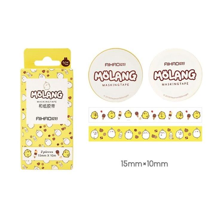 2 PCS Creative Animal Pet Rabbit Tape Adhesive Tape DIY Scrapbooking Sticker Label Craft Masking Tape(Yellow)