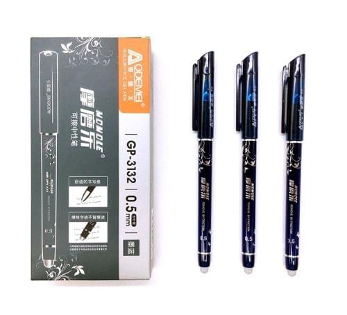 12 PCS Erasable Nib 0.5mm Ballpoint Boutique Gifts Student Stationery Office Writing Pen(Navy Blue)