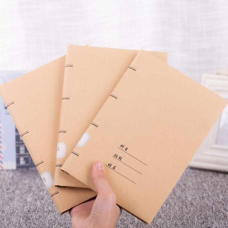 Kraft Paper Book Cover 32K Books Protective Thicken Kraft Paper Cover