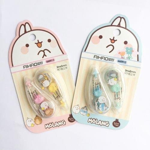 L57 2 PCS Creative Cartoon Rabbit Correction Belt Student Stationery School Supplies Random Color Delivery