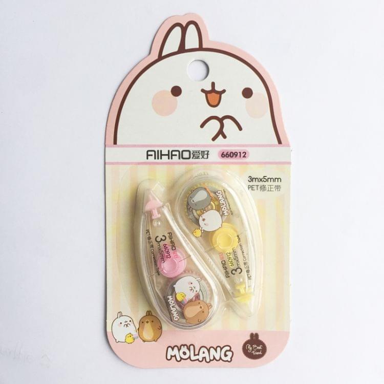 L57 2 PCS Creative Cartoon Rabbit Correction Belt Student Stationery School Supplies Random Color Delivery