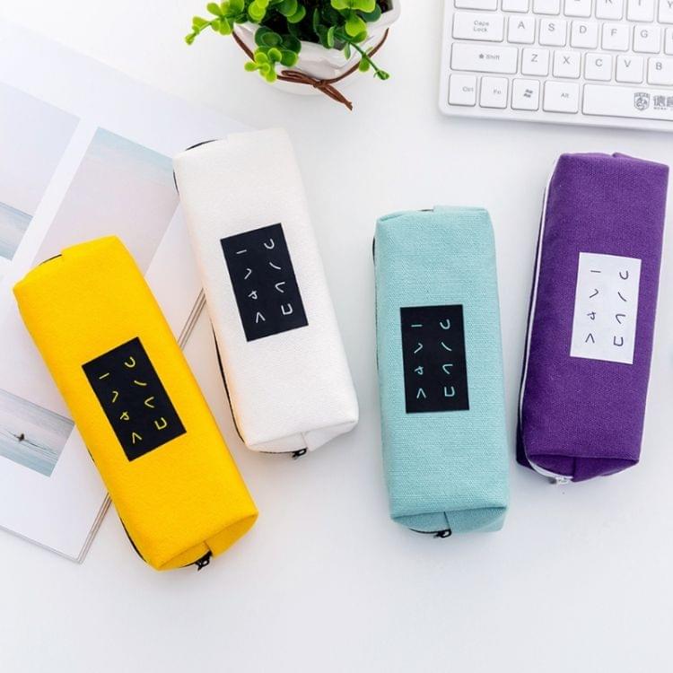 Simple Text Large Capacity Canvas Pencil Case(Green)