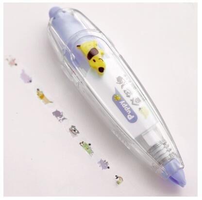 12 PCS Kawaii Animals Press Type Decorative Correction Tape Diary Stationery(Purple Dog)