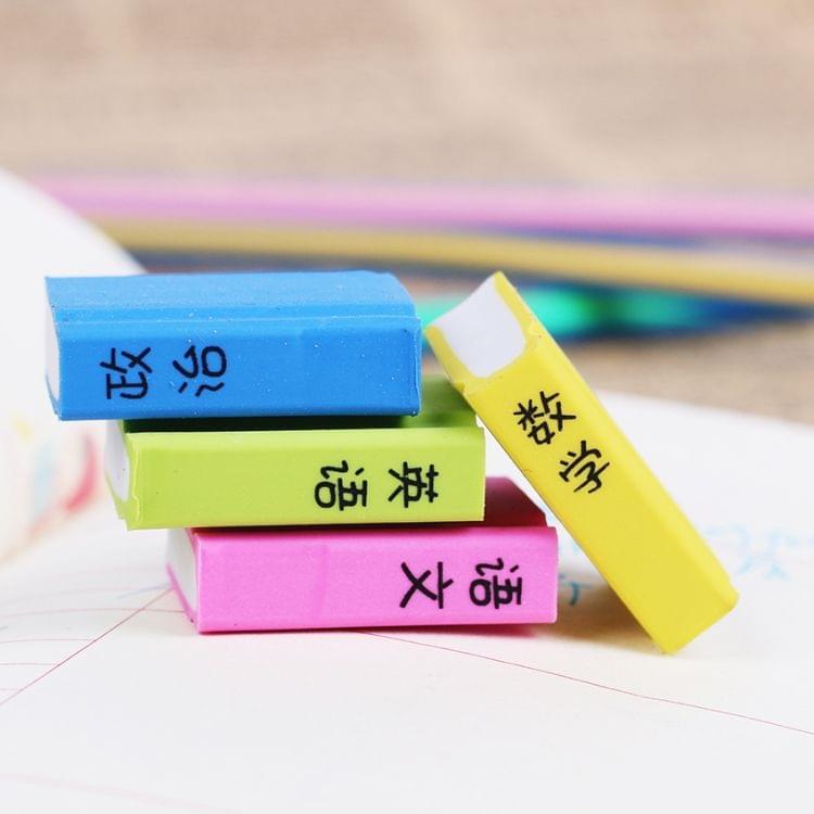 12 PCS Creative Cute Cartoon Book Styling Eraser Office School Supplies Student Stationery Random Color Delivery