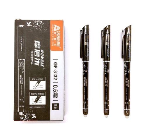 12 PCS Erasable Nib 0.5mm Ballpoint Boutique Gifts Student Stationery Office Writing Pen(Black)