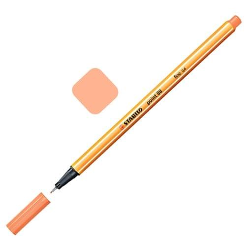 0.4mm Marker Pen Slim Plastic Hook Line Pen Watercolor Sketch Drawing School Art Supplies( Apricot yellow)