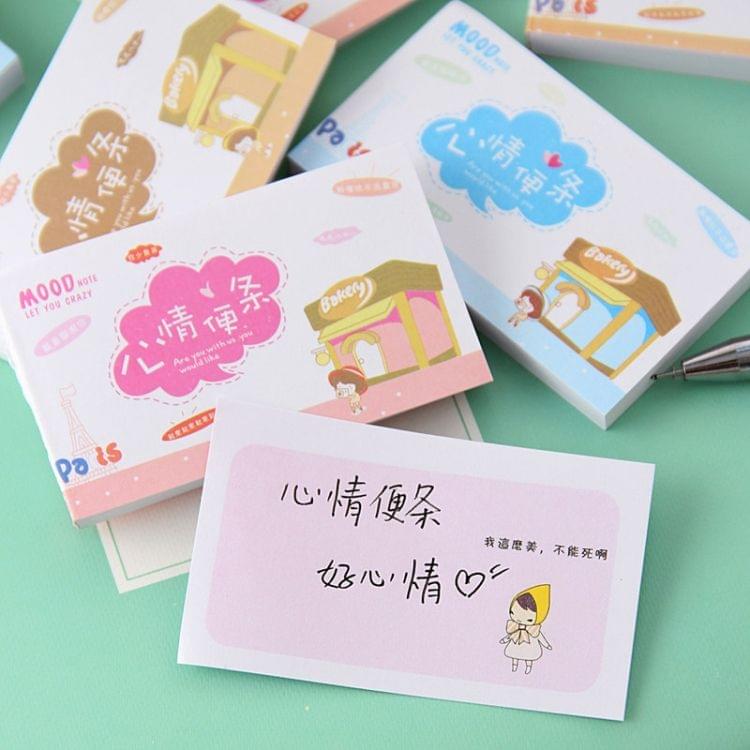 5 PCS Mini Cute Kawaii Mood Note Pattern Notebook Memo Pad Blank Paper, Random Color Delivery