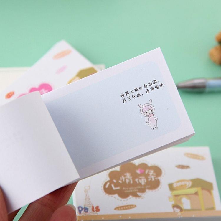5 PCS Mini Cute Kawaii Mood Note Pattern Notebook Memo Pad Blank Paper, Random Color Delivery