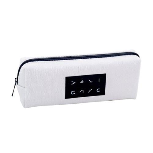 Simple Text Large Capacity Canvas Pencil Case(White)