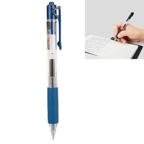 12 in 1 0.5mm Press Type Gel Pen Unisex Pen Set, Ink Color: Blue(Blue)