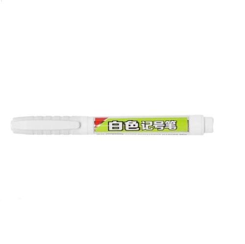 2 PCS DIY Waterproof Permanent Paint Marker Pens Sharpie White 6mm Craftwork Oil Pen(S-2907)