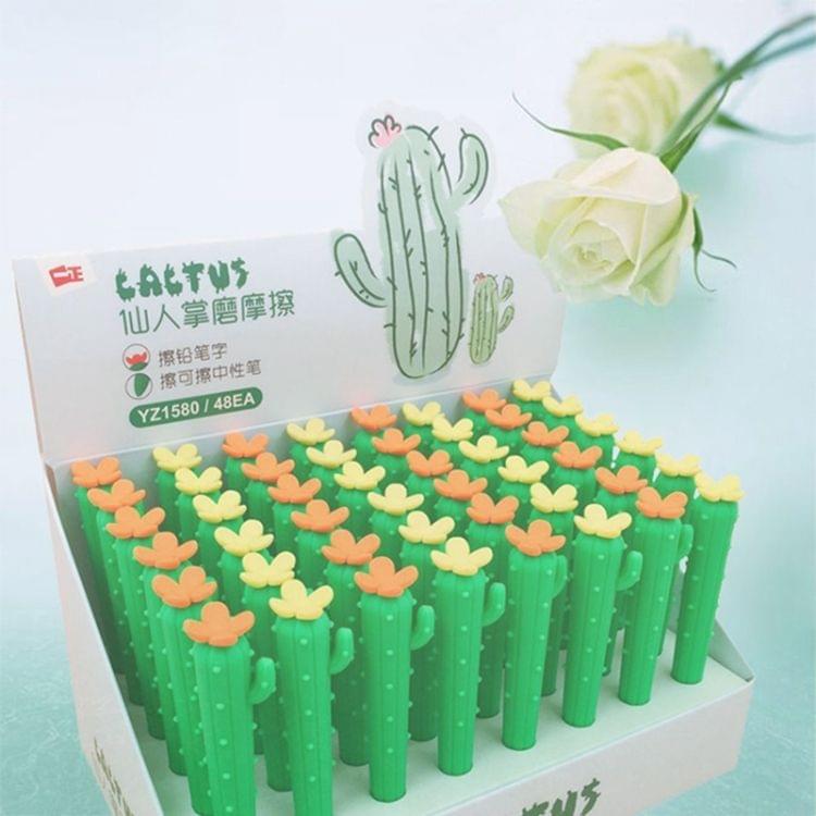 3 PCS Cactus Modeling Erasable Pencil + Friction Easy Gel Pen Double Eraser Random Color Delivery