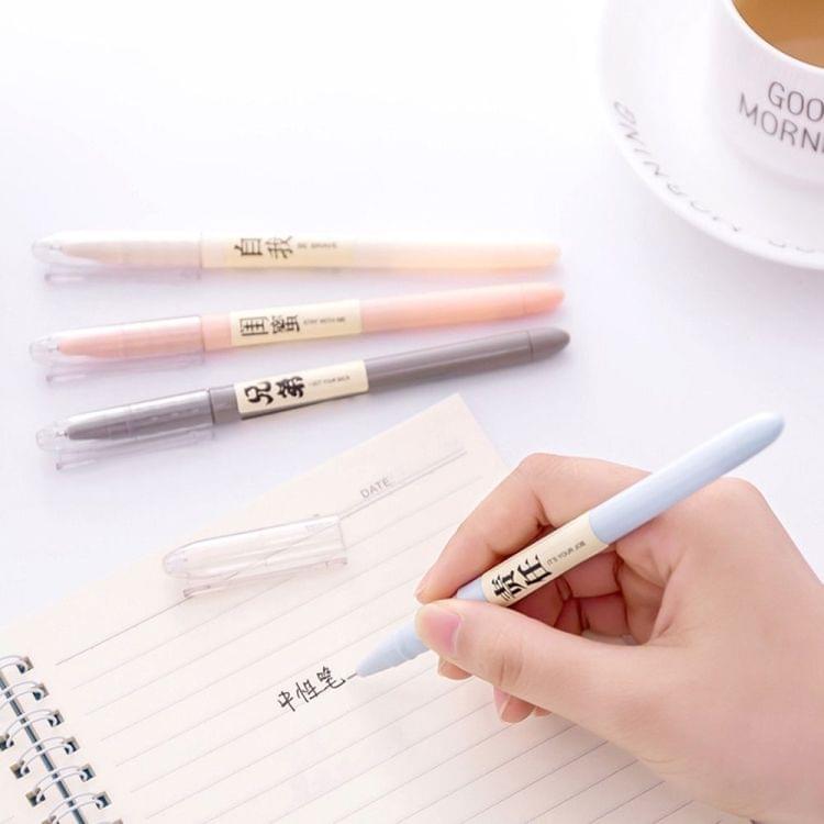 4 PCS Personal Character Black Signature Gel Pen(Brother)