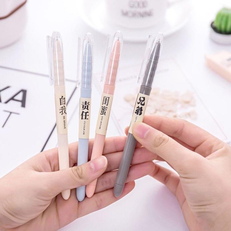 4 PCS Personal Character Black Signature Gel Pen(Brother)