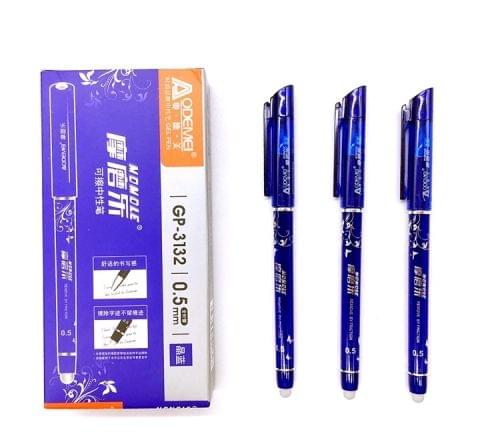 12 PCS Erasable Nib 0.5mm Ballpoint Boutique Gifts Student Stationery Office Writing Pen(Blue)