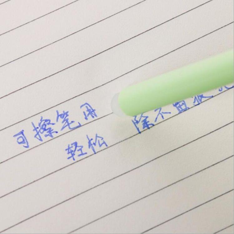 A2598 100 PCS Erasable Pen Special Rubber Stick Student Stationery Gifts Office Supplies(Fluorescent Green)