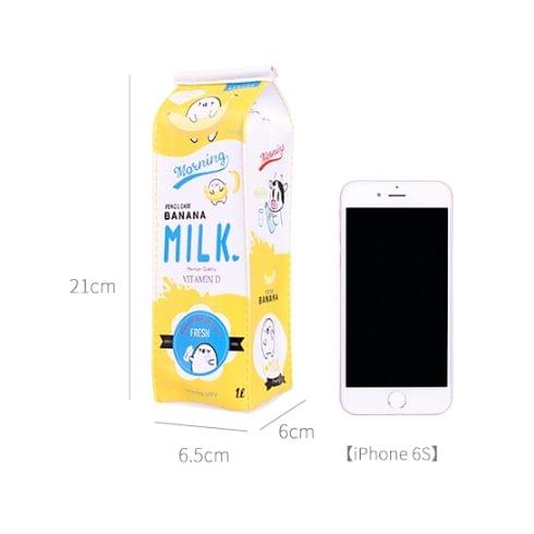 2 PCS Kawaii Pencil Case Simulation Milk Box Cute Case Stationery School Supplies Kids Gift(Yellow Banana)