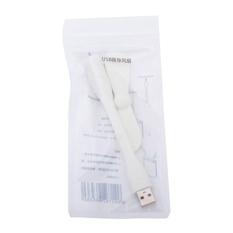 Flexible Mini Portable USB Powered 2-Blade USB Fan(White)