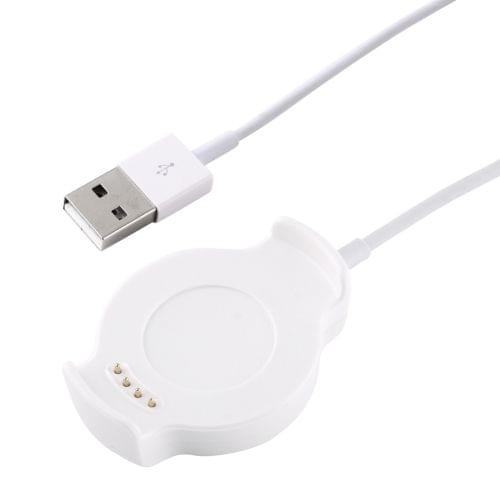 For Huawei Watch 2 Portable Replacement Cradle Charger, Cable Length: about 100cm(White)