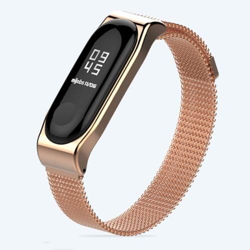 Mijobs Milan SE Metal Strap for Xiaomi Mi Band 3 & 4 Strap Stainless Steel Magnetic Bracelet Buckle Wristbands Replace Accessories, Host not Included(Rose Gold)