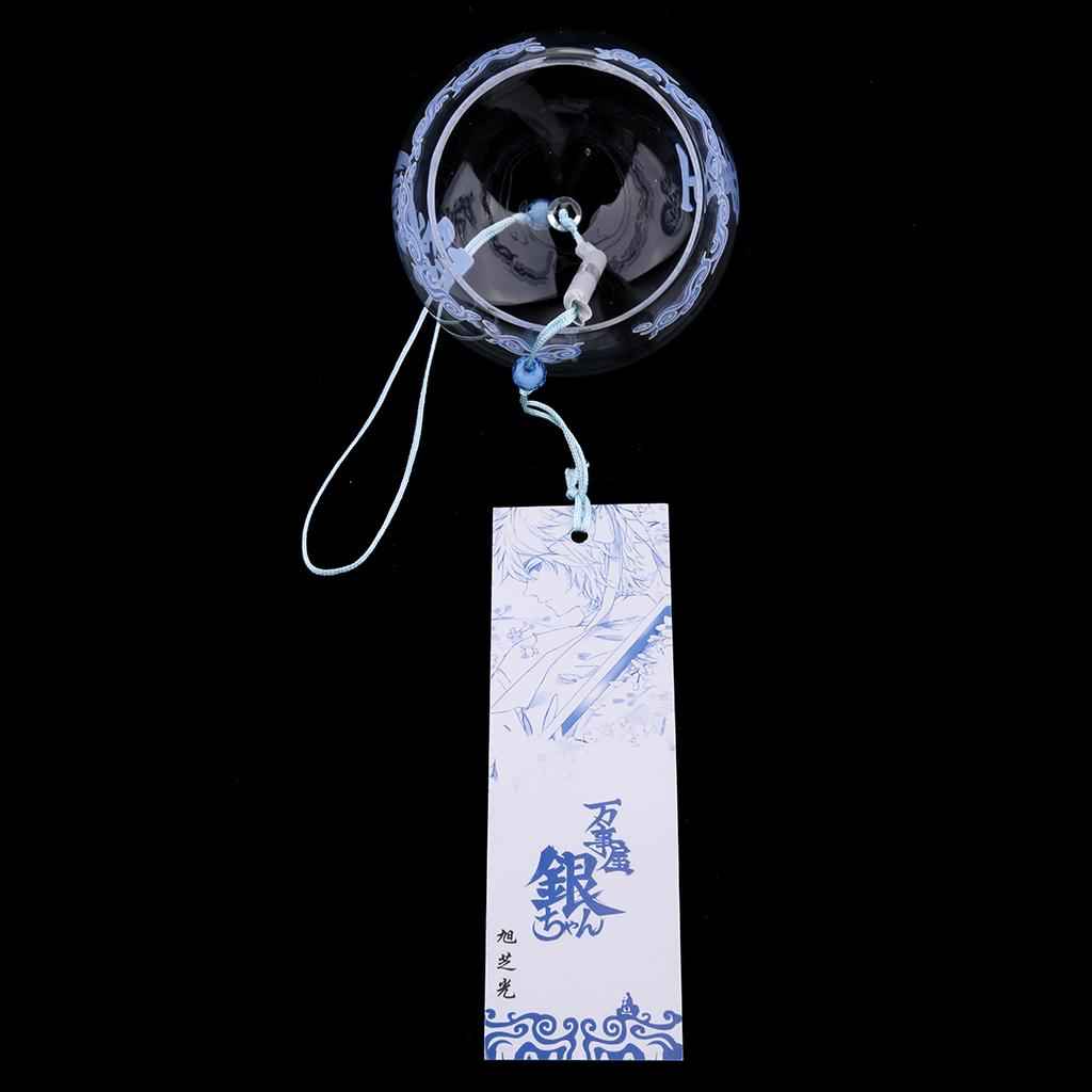 Japanese Style Glass Windchime Hanging Blessing Bells Home Wind Chimes 8