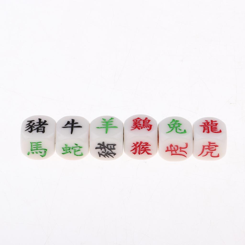 2xChinese 12  Dice Arcylic Entertainment Dice for Party Kids Toys - 18mm