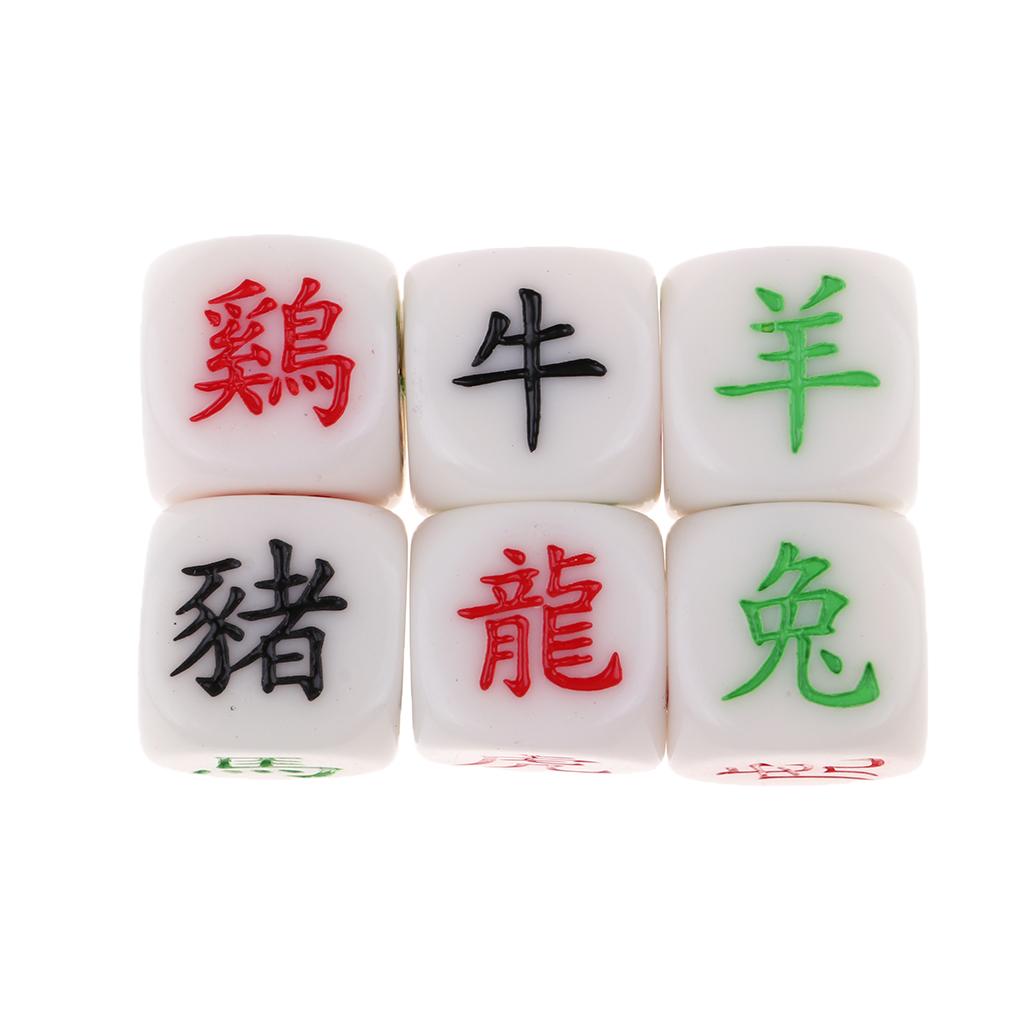 3xChinese 12  Dice Arcylic Entertainment Dice for Party Kids Toys - 18mm