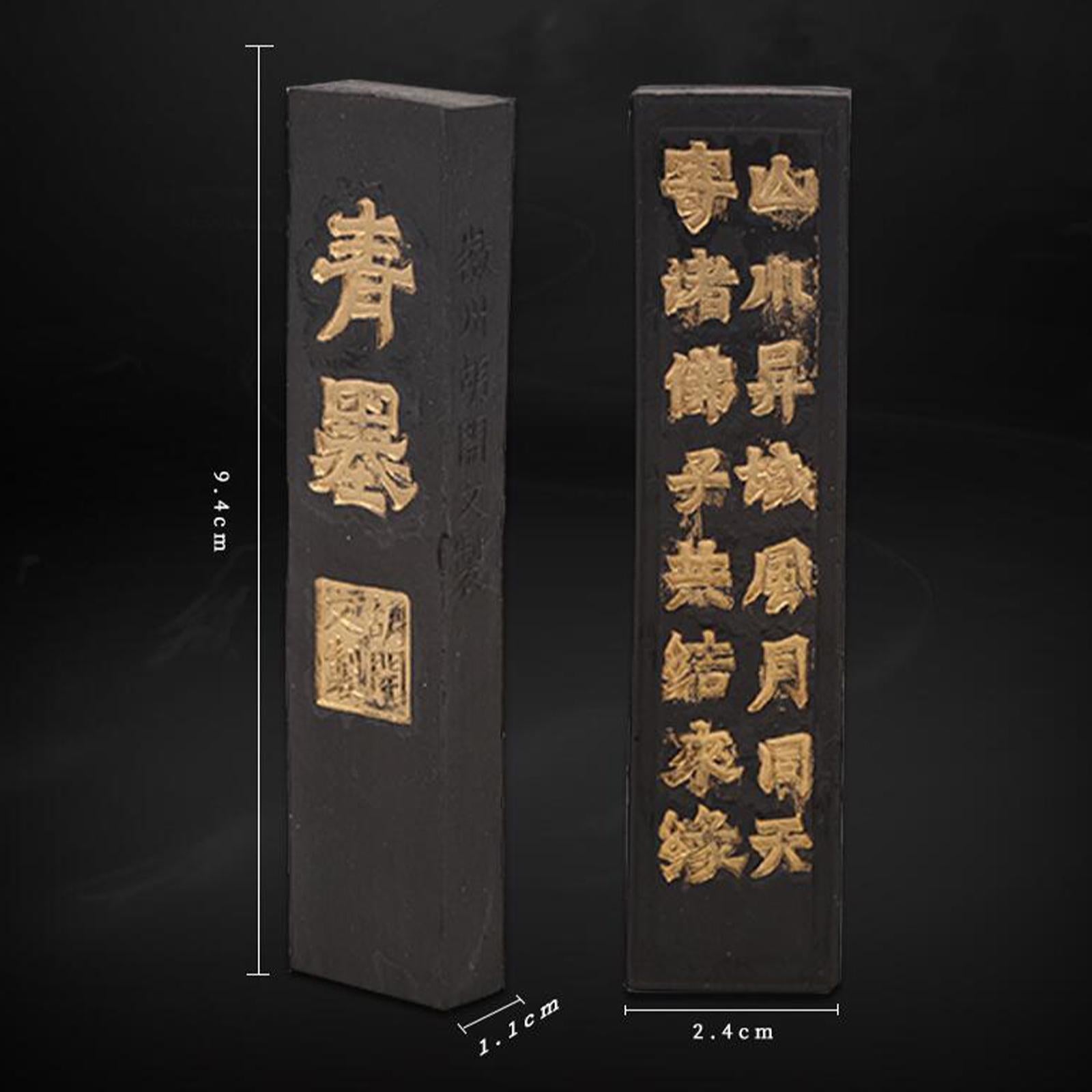 Chinese Calligraphy Set Collectibles Inkstone for Kids Adults Boys Girls