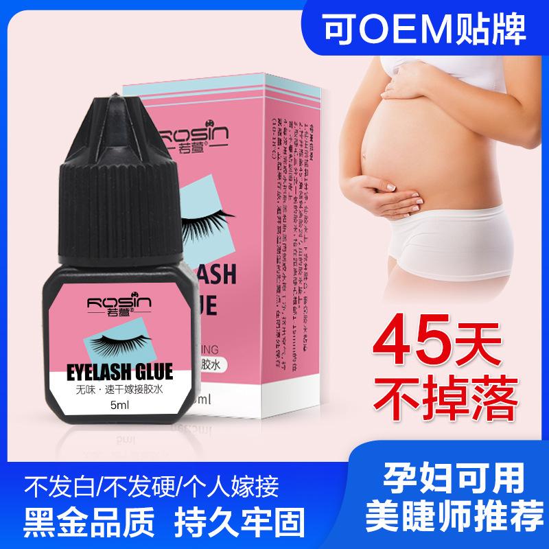 3xSensitive Eyelash Extension Glue for Salon Professional Use Self Application