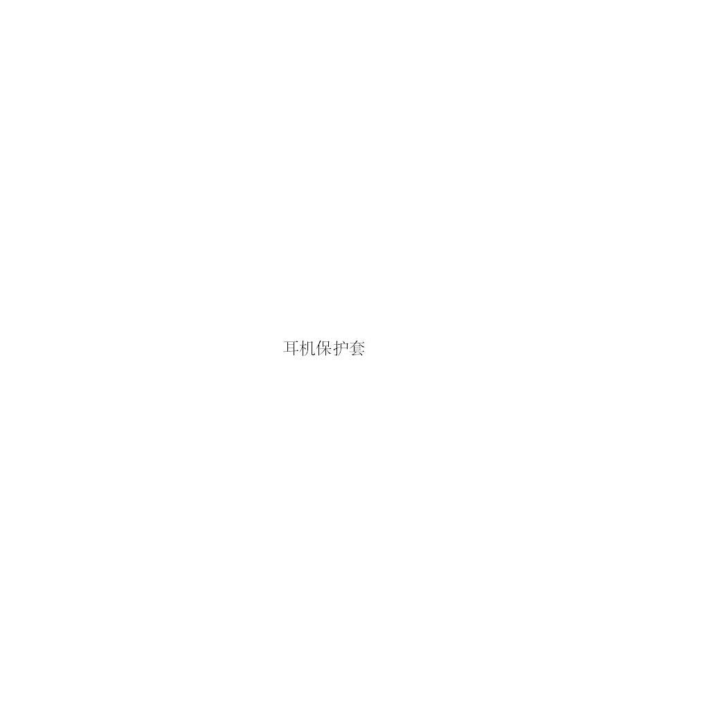 2xEarPads Cushions for Bang&Olufsen   FORM 2 Headphone