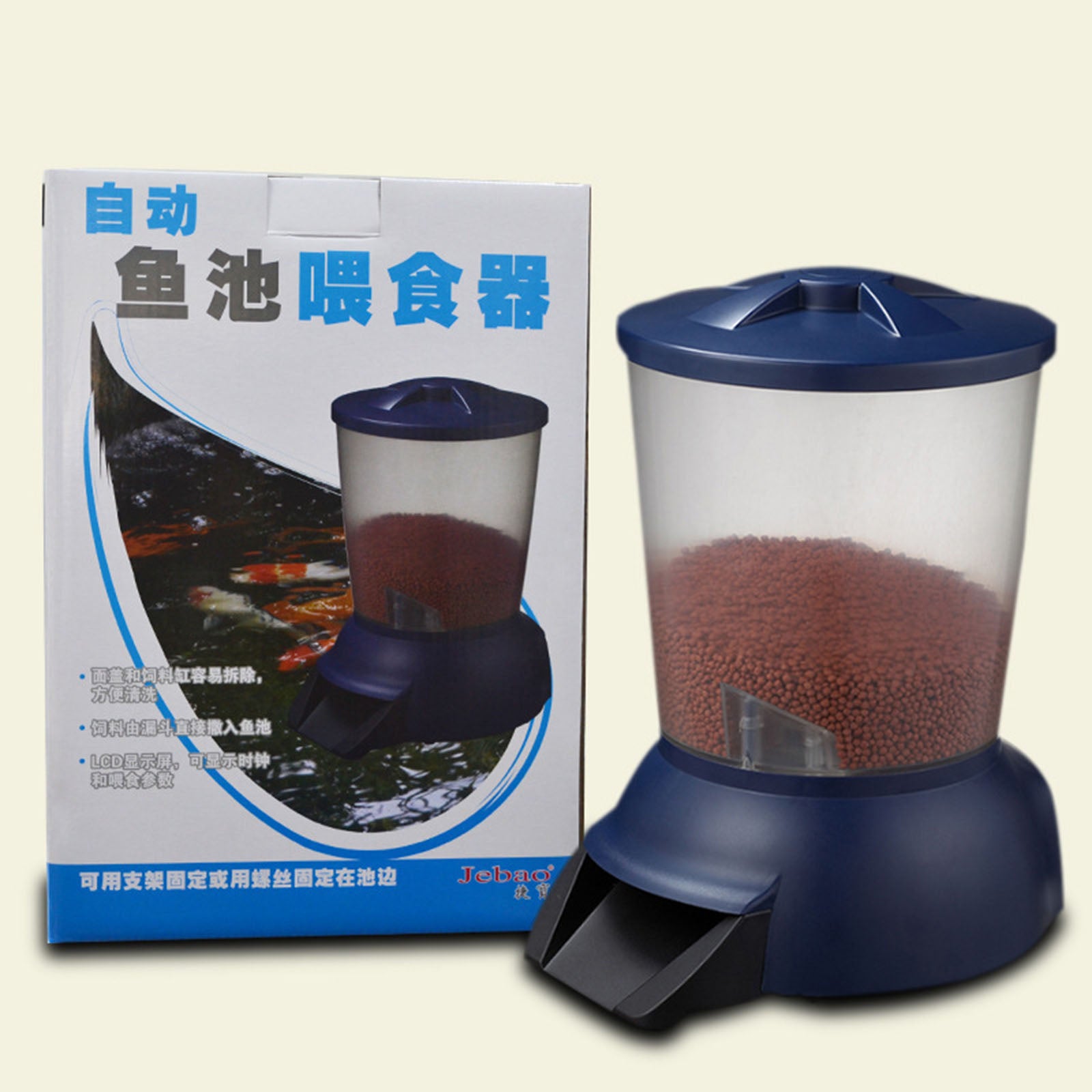 Automatic Fish Feeder Aquarium Intelligent Food Dispenser Battery Operate