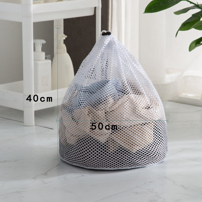 40x50cm Drawstring Washing Machine Laundry Bag Underwear Delicate Wash Bag (Thick Mesh)