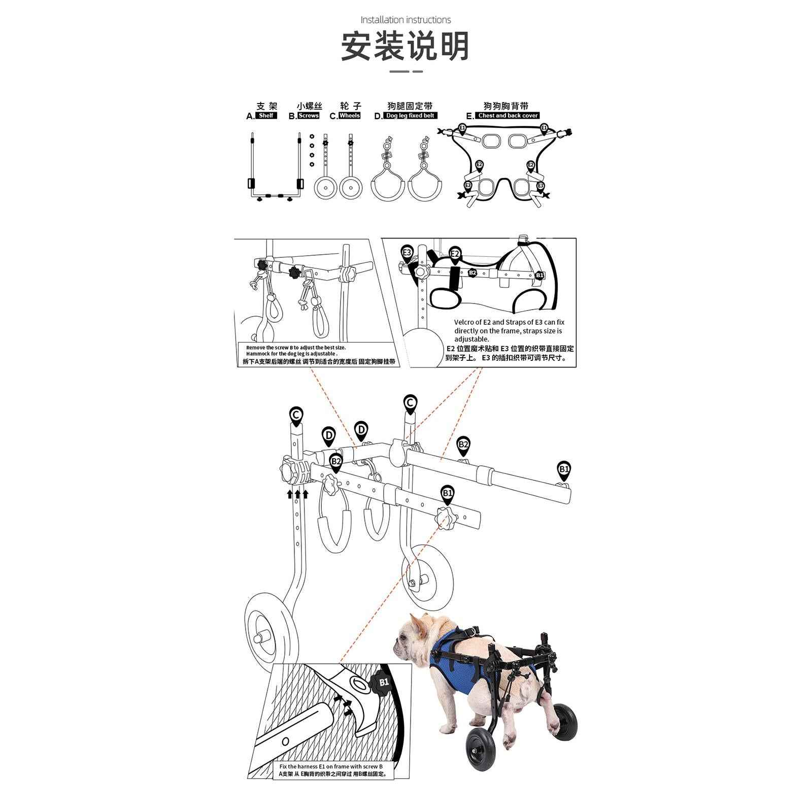 Dog Wheelchair for Back Legs for Disabled Dog Pets Leg Brace and Hip Support XS