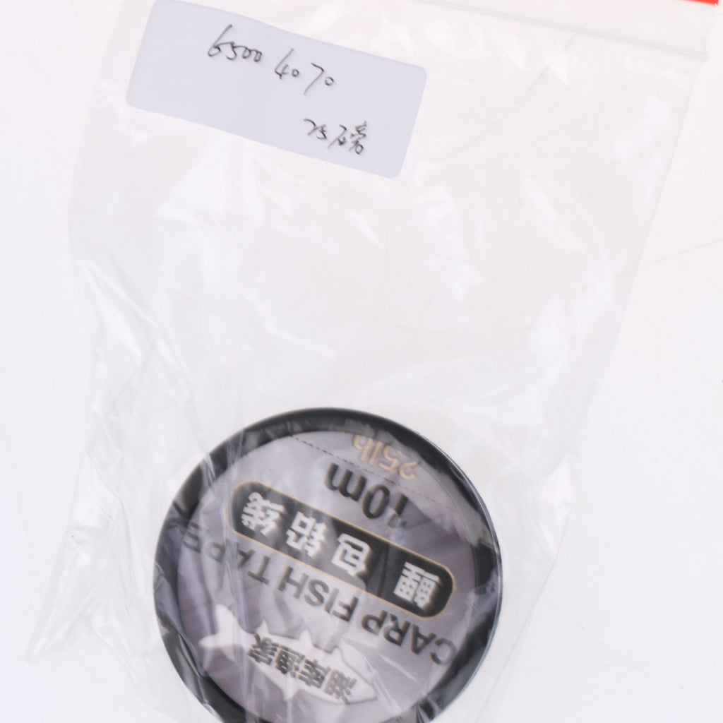 Lead Core Nylon Braided Fishing Line Coarse Carp Fishing Line Tackle 25lb