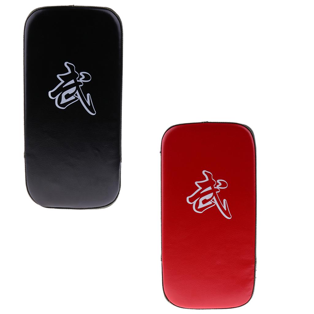 PU Leather Boxing Foot Target Punch Focus Pad MMA Muay Thai Training Black