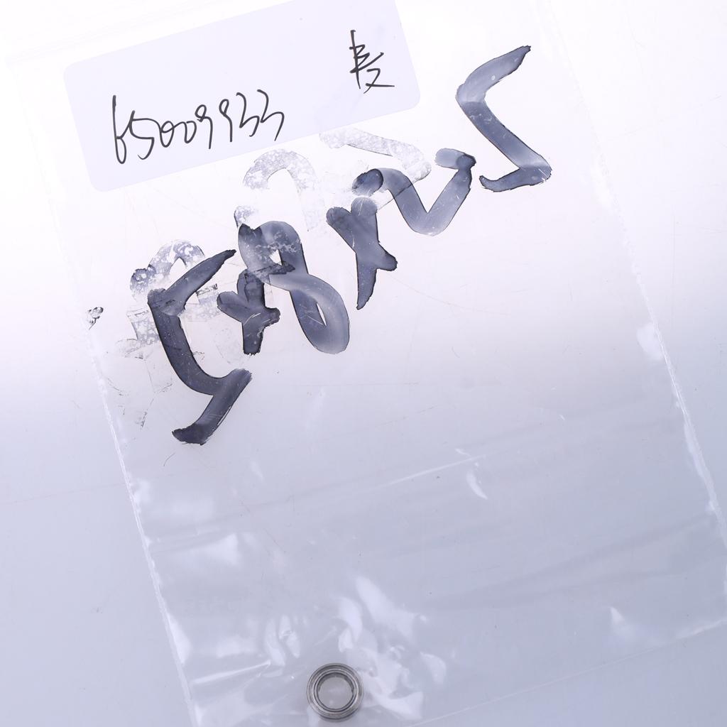 Stainless Steel Ball Bearing Replacement Precision Ball Bearings 5x8x2.5