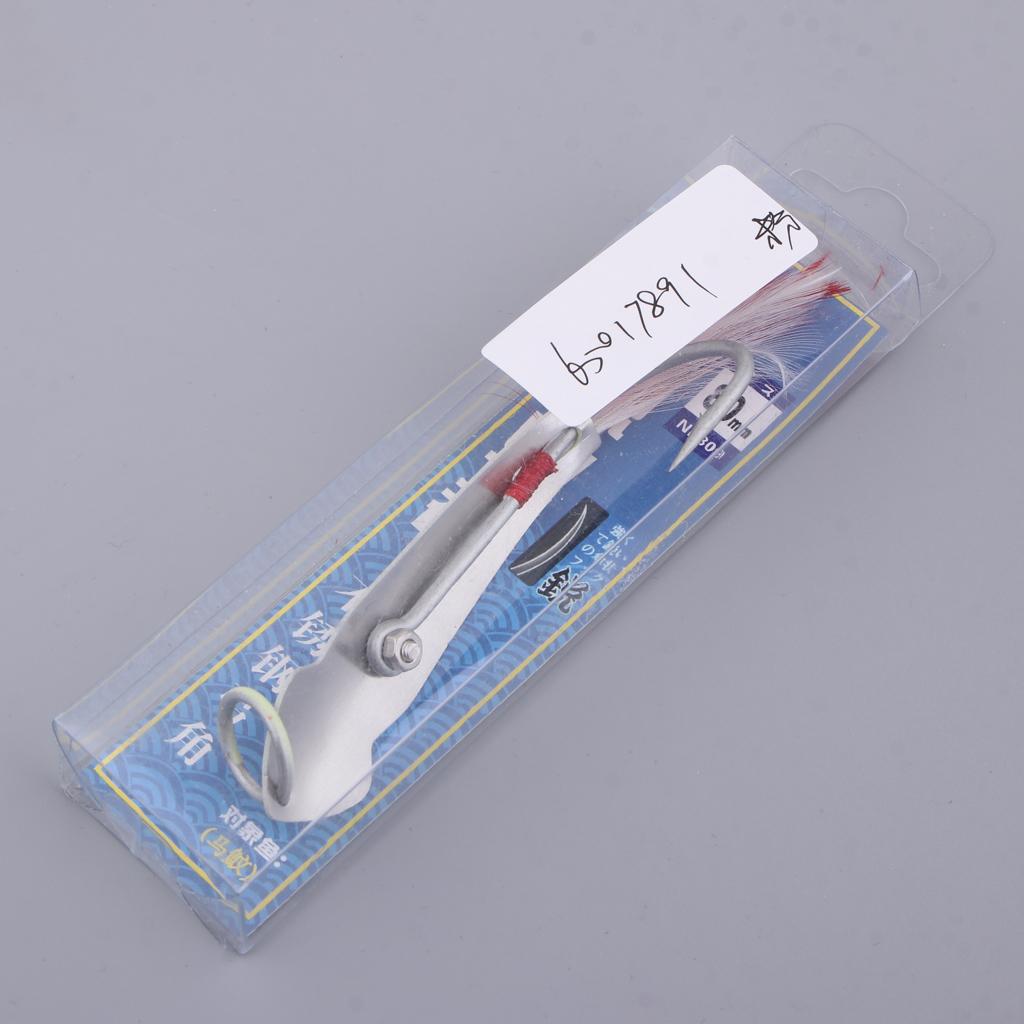 Metal Spoon Fishing Lure Jigs With Assist Hook For Sea Big Game Pink