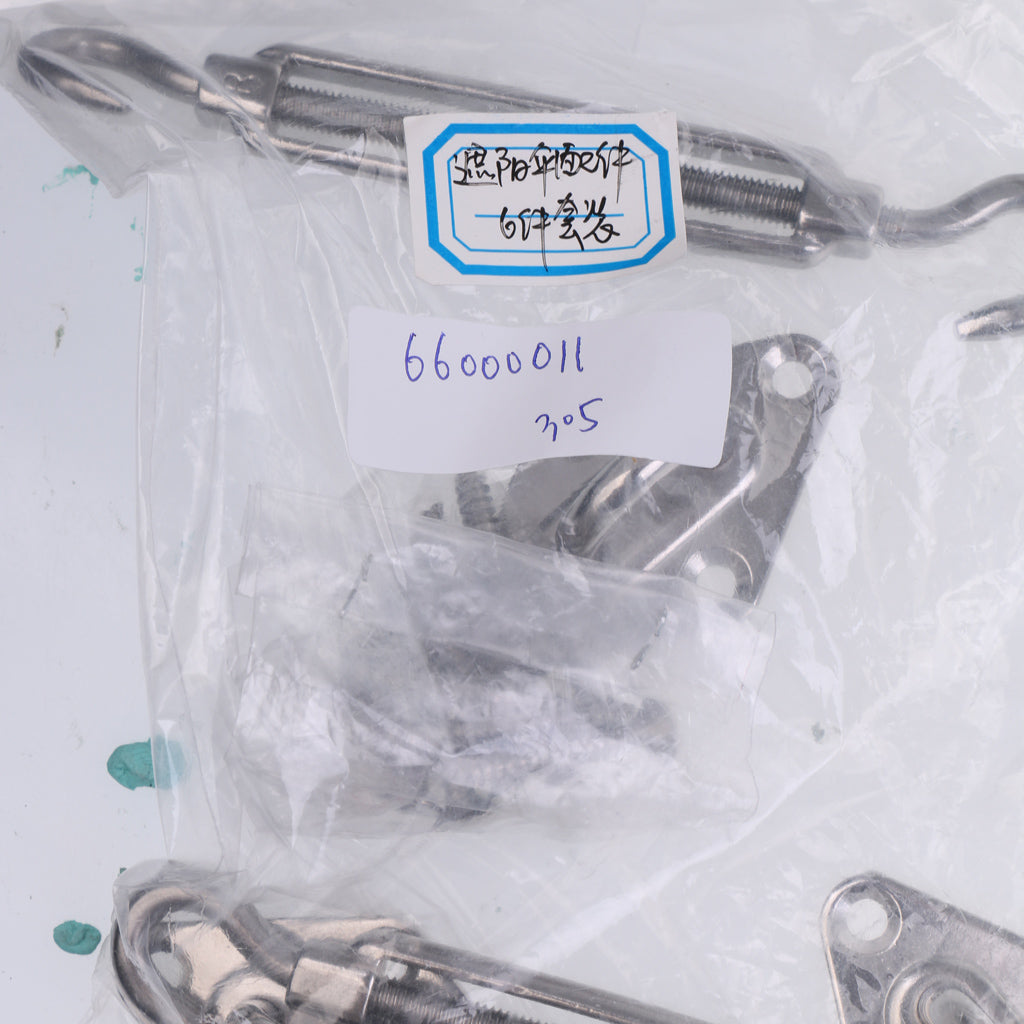 Sun Shade Sails Canopy Stainless Steel Hardware Kit - Turnbuckle Pad Eye
