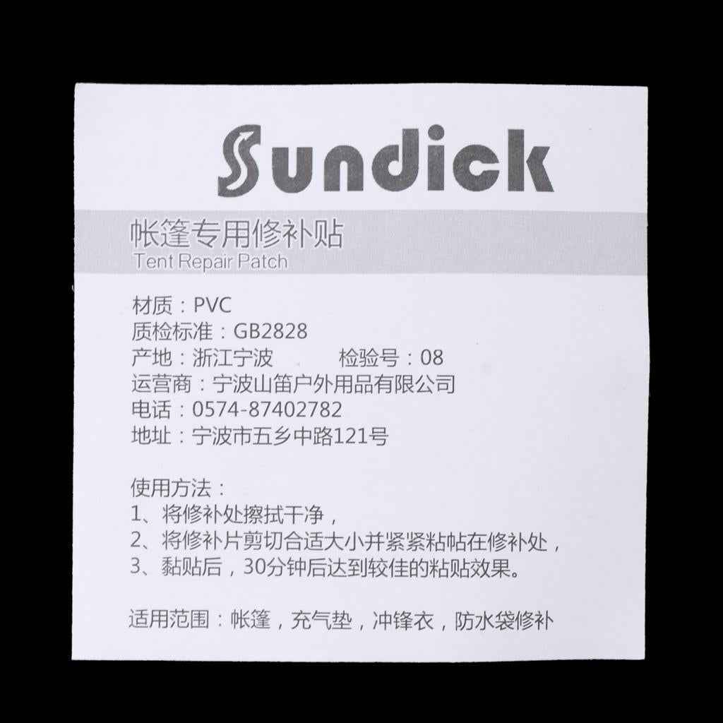 Outdoor Self-adhesive Repair Patch Kit for Camping Tent Winte Jacket Coat Air Mattress