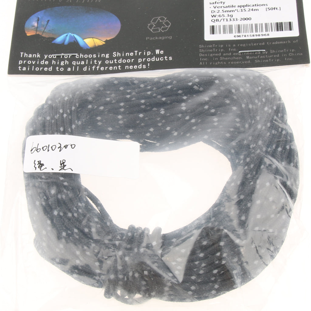 2.5mm 50ft Camping Tent Reflective Guyline Rope Awning Tarp Paracord Black
