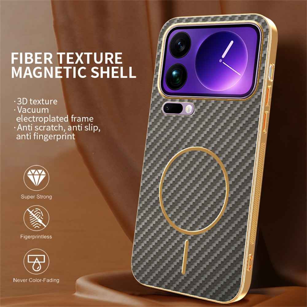 For Xiaomi 17 Pro Phone Case Carbon Fiber Textured Electroplated TPU Back Cover - Coffee
