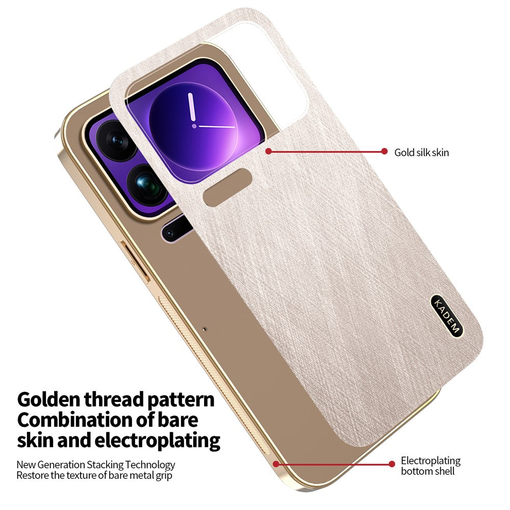 KADEM For Xiaomi 17 Pro Max Case Electroplating Silk Texture PU + TPU Phone Back Cover - Gold