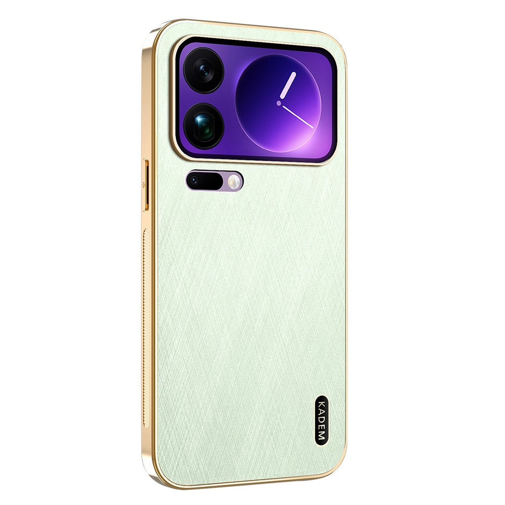 KADEM For Xiaomi 17 Pro Max Case Electroplating Silk Texture PU + TPU Phone Back Cover - Green