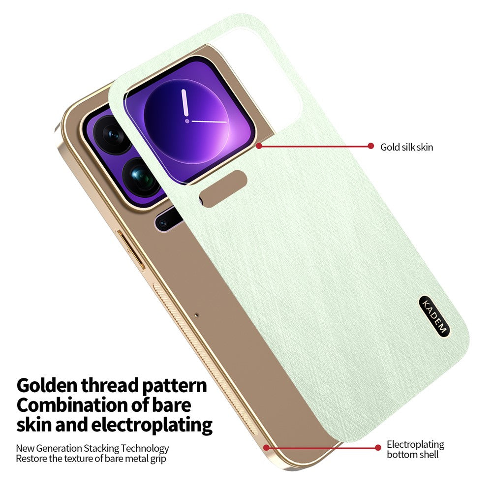KADEM For Xiaomi 17 Pro Max Case Electroplating Silk Texture PU + TPU Phone Back Cover - Green