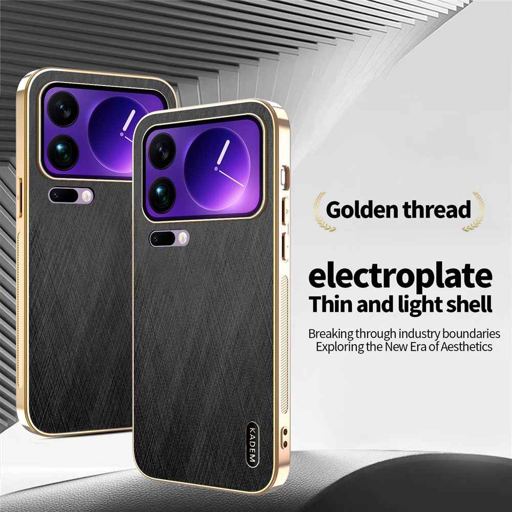KADEM For Xiaomi 17 Pro Case Electroplating Silk Texture PU + TPU Phone Back Cover - Black